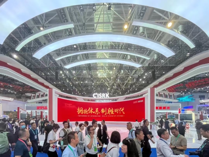 米兰网页版·官方端在线-米兰MiLan（中国）
展馆前人头攒动