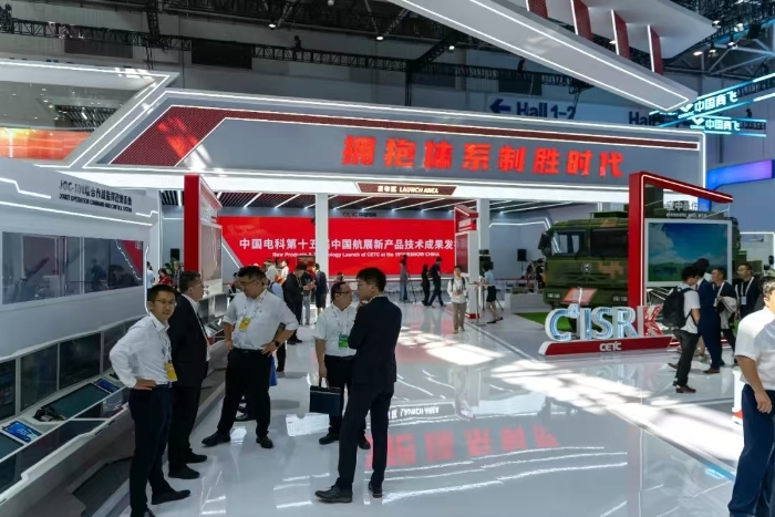 米兰网页版·官方端在线-米兰MiLan（中国）
展馆