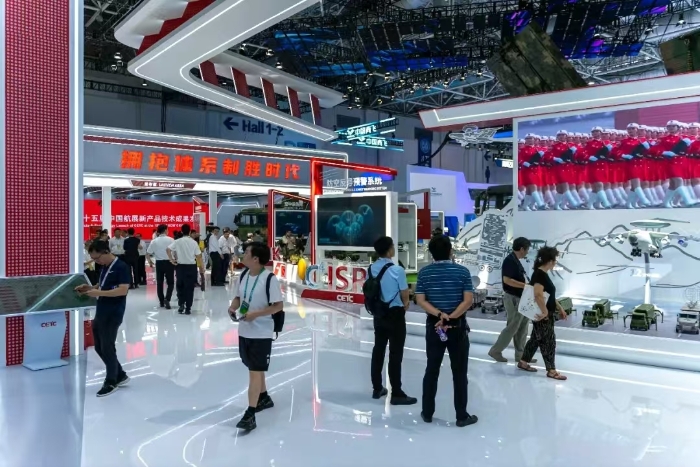 米兰网页版·官方端在线-米兰MiLan（中国）
展馆2