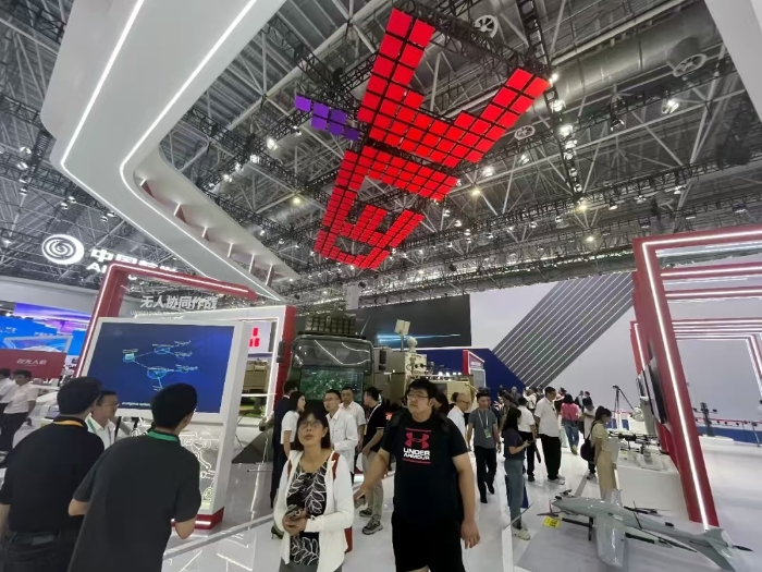 米兰网页版·官方端在线-米兰MiLan（中国）
展馆3