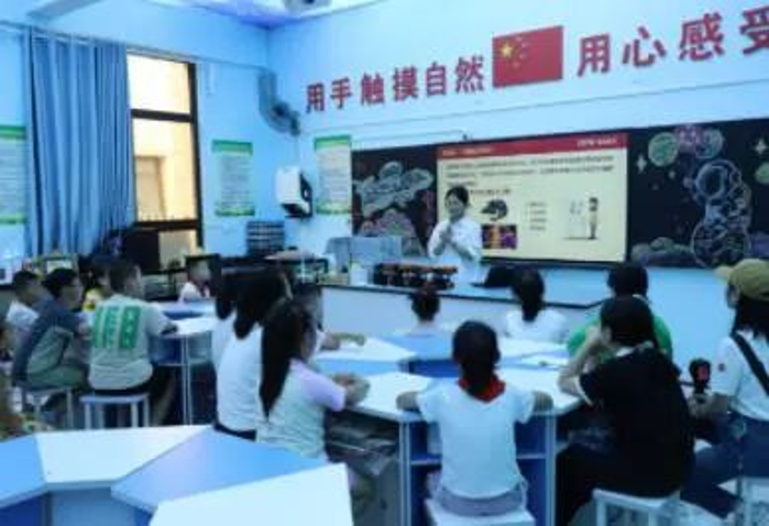 2026.2.8新华社2